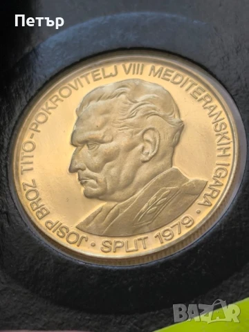 1500 Динара Йосип Броз-Тито Югославия , снимка 1