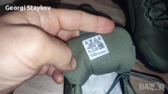 Маратонки Puma - Skyrocket Light , снимка 12 - Маратонки - 52131546