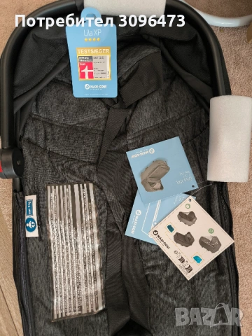 Продавам нова количка Maxi Cosi Lila XP + Oria XXL Comfort All Terrain, снимка 2 - Детски колички - 53034086