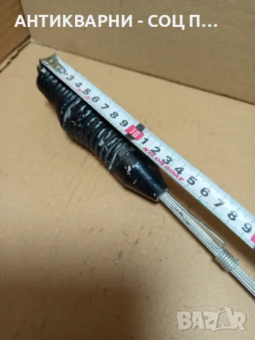 Соц Стара Автомобилна Антена За Ретро Автомобили., снимка 9 - Антикварни и старинни предмети - 50393873