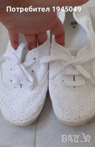 Дамски платненки H&M - 38 номер, снимка 1