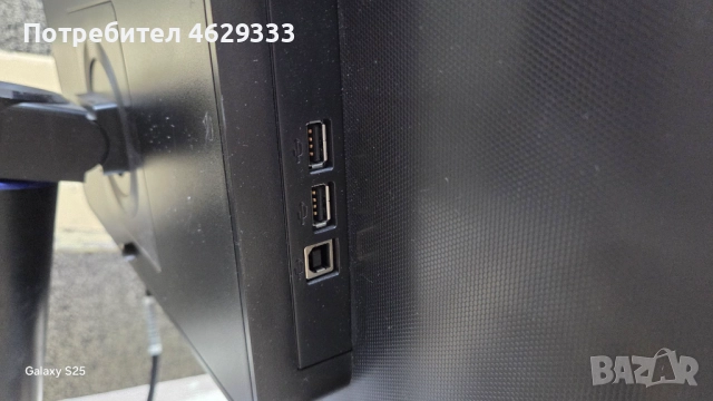 Монитор Philips Brilliance B-line 241B4LP, снимка 5 - Монитори - 52135704