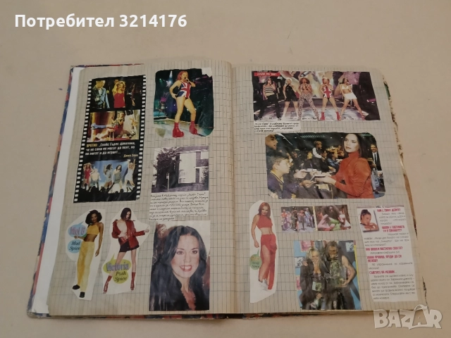 Класьор. Бритни Спиърс / Britney Spears, снимка 18 - Специализирана литература - 51430080