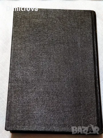 Ръчно и комбинирано плетиво , снимка 5 - Други - 50198370