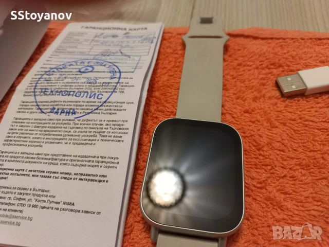 REDMI WATCH 5 ACTIVE , снимка 3 - Смарт часовници - 53357181