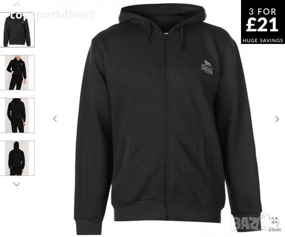 Спортен суитчер Lonsdale 2stripe/ватиран внос Англия., снимка 6 - Суичъри - 28420142