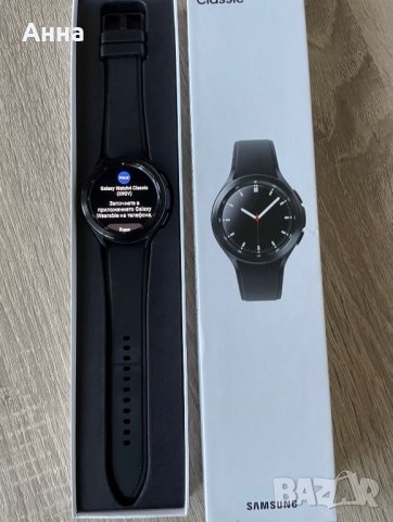 Намален! Смарт часовник SAMSUNG Galaxy Watch4 Classic 46mm, снимка 3 - Смарт часовници - 44026223