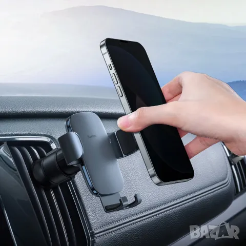 Стойка за телефон за кола Baseus Gravity Car Phone Holder, снимка 2 - Селфи стикове, аксесоари - 47902011