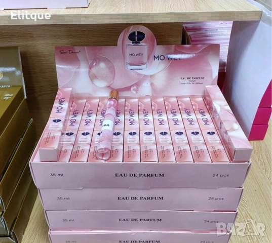 парфюм my way 1 брой , снимка 2 - Дамски парфюми - 52576636