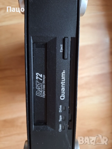 Quantum DAT72 DAT Tape, снимка 8 - Твърди дискове - 52921865