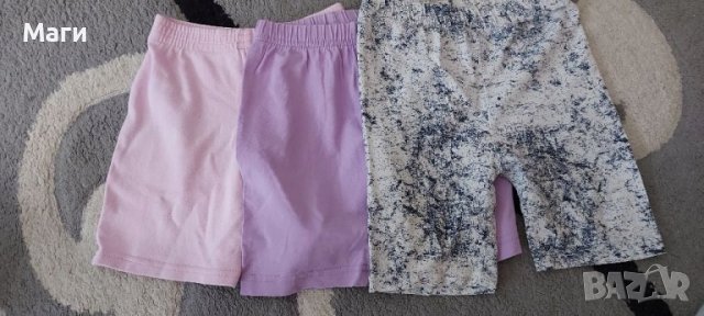 Лот къси панталонки