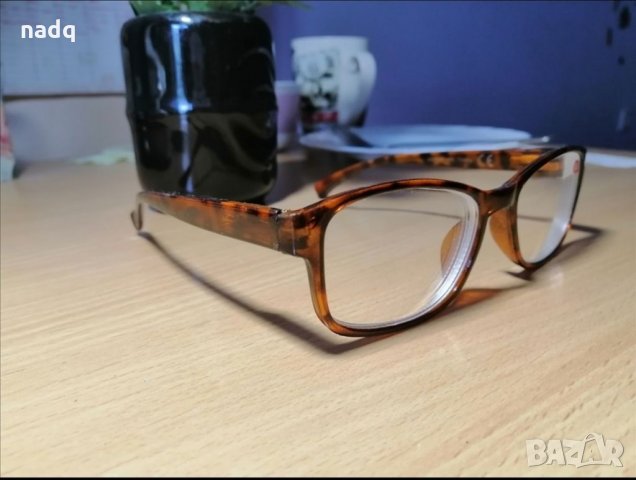 Страхотни нови очила 