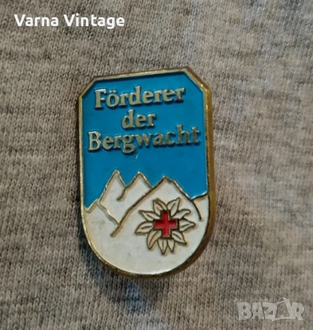 Значка „Съмишленик на планинската спасителна служба“ месинг. Германия.