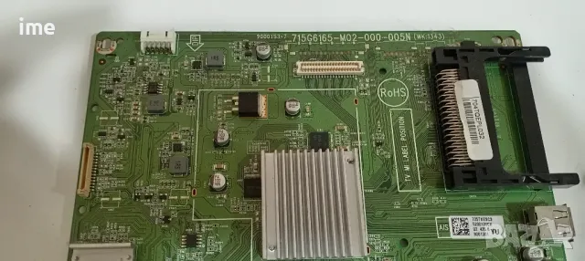 Main Board 715G6165-M02-000-005N. НЕРАБОТЕЩ. ЗА софтуер. Екрана свети синьо., снимка 4 - Части и Платки - 49223756