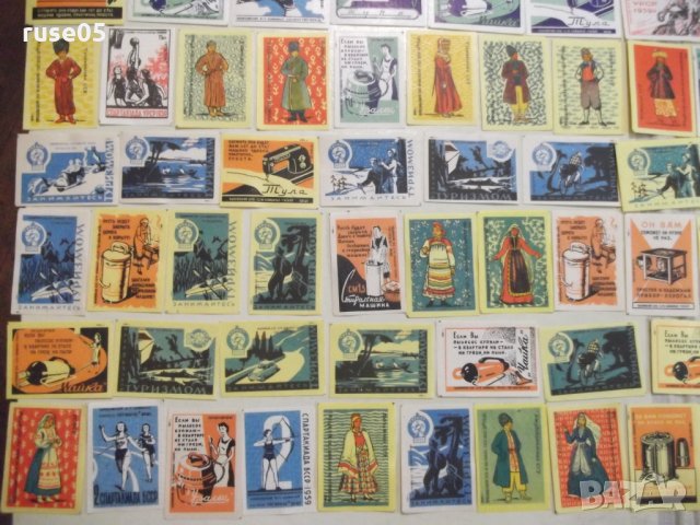 Лот от 100 бр. етикета за кибрит съветски, снимка 4 - Други ценни предмети - 28348634