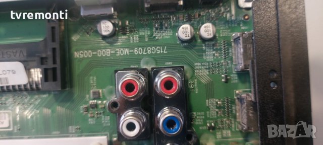 MAIN BOARD 715G8709-M0E-B00-005N 55inc DISPLAY TPT550U2-EQYSHM.G REV.S1AD ,for Philips 55PUS6162/12, снимка 2 - Части и Платки - 42968753