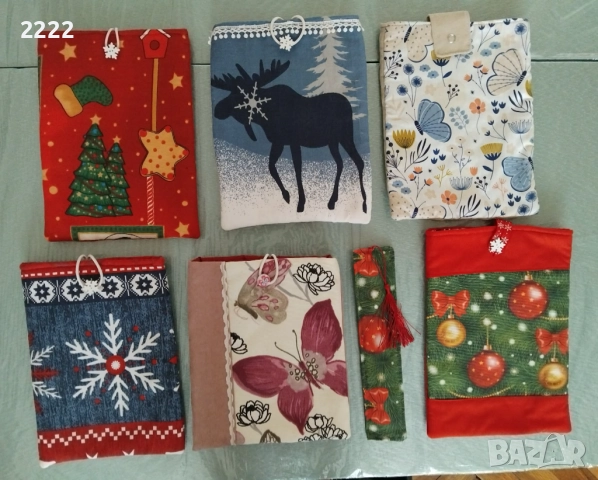 Джоб за книга /дреха /подвързия 