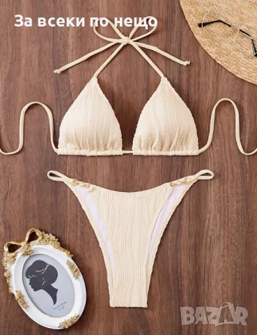 Дамски Бански С 2 Части👙Дамски Бански С Две Части - 3 Налични Цвята Код D2323, снимка 5 - Бански костюми - 49595221