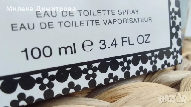 Оригинална тоалетна вода Marc Jacobs Daisy Dream 100 ml, снимка 9 - Дамски парфюми - 50311876