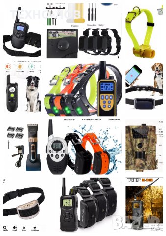  Електронен нашийник-каишка Бийпър за куче със звуков сигнализатор,GPS и др. , снимка 14 - За кучета - 31482497