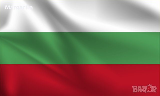 Bulgarian lessons for foreigners (French and English speakers)