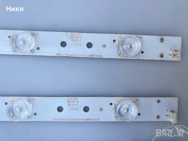 LED подсветки CRH-P39.535350410412MREV1.0 B, снимка 3 - Части и Платки - 40063403