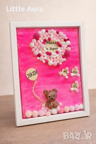 Ръчно изработени бебешки визитки. Подходящи за изписване, погача, рожден ден