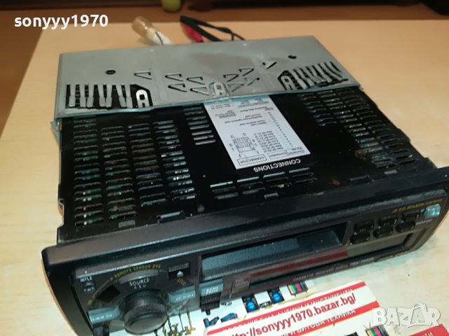 alpine TDA-7550R car audio-ВНОС germany 2504231336, снимка 10 - Аксесоари и консумативи - 40481067