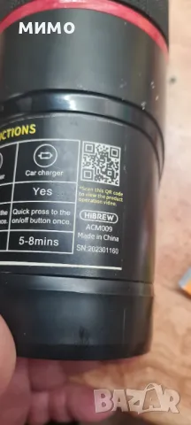 Туристическа кафемашина 3 в 1, снимка 4 - Термоси - 50186376