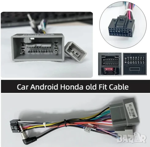 Кабел, за HONDA, букса, конектор, мултимедия, навигация, китайска с андроид, адаптер, Android, Хонда, снимка 2 - Аксесоари и консумативи - 51101952