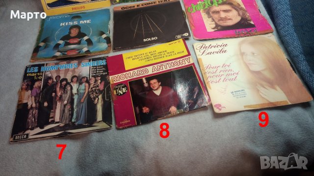 Малки грамофонни плочи френски за франкофони – France Gall, Ganini, Christophe, и др., снимка 2 - Грамофонни плочи - 43982750