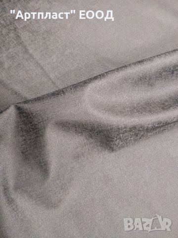 Изкуствена кожа за тапицерия, снимка 6 - Платове и дамаски - 43512205