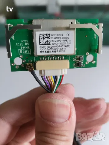 Tesla 50T617 на части - T.MS6586.U783 / 1MS586B2S2A / SHG6004C-101H / CCPD-TC495-008 V4.0 / WT21M261, снимка 12 - Части и Платки - 48034918