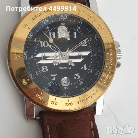 Мъжки кварцов часовник