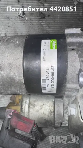 Стартер за Toyota Aygo - 28100-0Q012J / TS10E1, снимка 2 - Части - 49919333