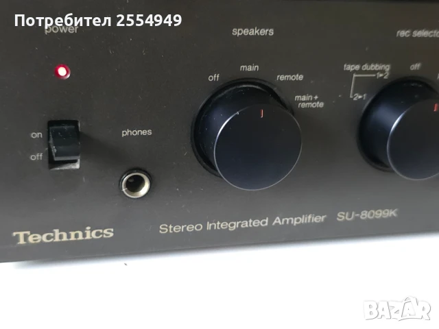 Technics SU-8099K stereo integrated amplifier, снимка 4 - Ресийвъри, усилватели, смесителни пултове - 51052437