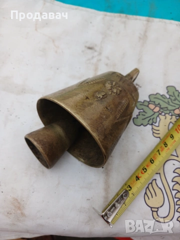 Бронзов звънец