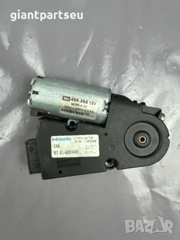 Мотор Шибидах за БМВ BMW E46 6924685