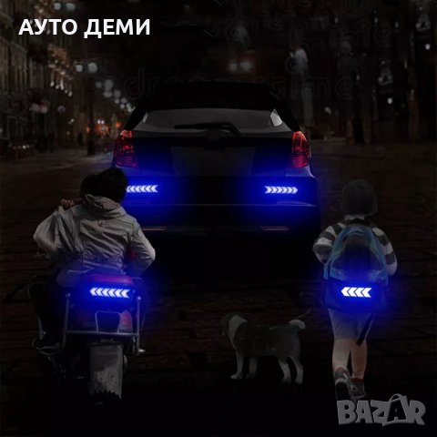 Качествени светлоотразителни цветни стикери за кола автомобил мотор колело мотопед камион, снимка 5 - Аксесоари и консумативи - 38032276