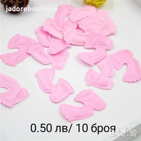 Различни видове декоративни елементи гъбки/ очички/ калинки и други декорация, снимка 7 - Други - 43748677