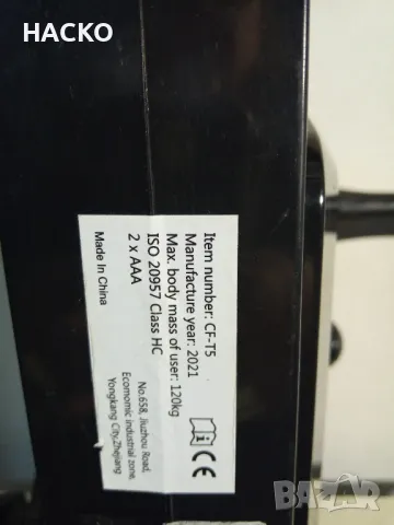 ПРОМО ЦЕНА Мини Велоаргометър ANCHER , снимка 8 - Фитнес уреди - 47846801