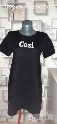 Дамски туники