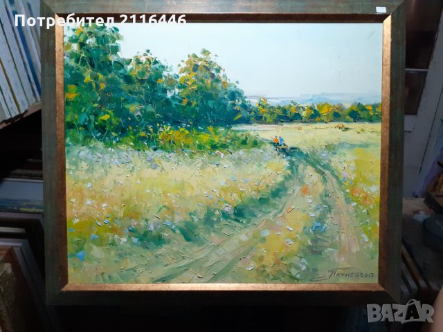 Картини на Георги "Паунец" Паунов - маслени бои, снимка 7 - Картини - 23298495