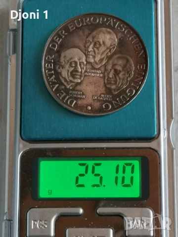 Юбилеен сребърен медал 1972, снимка 2 - Антикварни и старинни предмети - 53209608