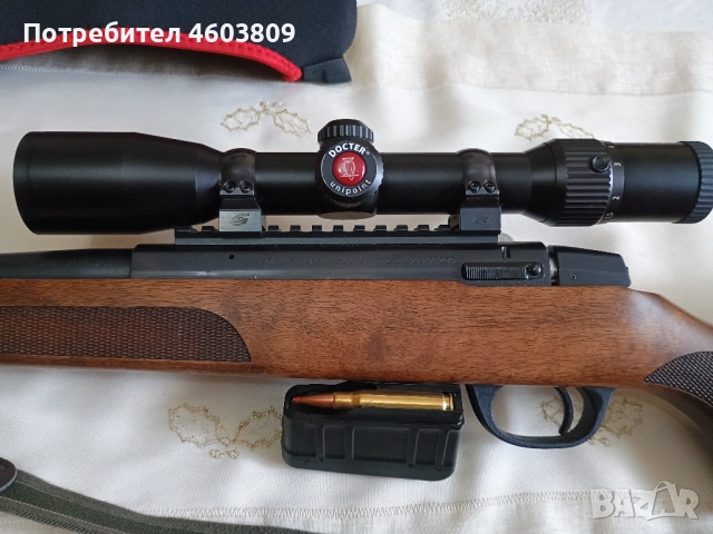 ATA Turqua кал. 308win.