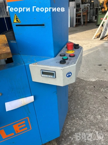 Granule AS-V-550, снимка 2 - Дограми - 53131917