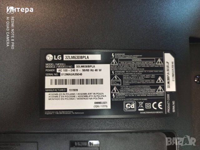 MAIN BOARD EAX68167602 (1.0)  за LG 32LM630BPLA, снимка 5 - Части и Платки - 33498571