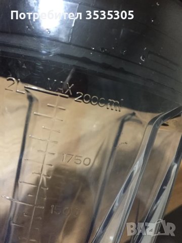 Продавам профисионален Блендър PRINCESS, снимка 15 - Друга електроника - 50661069