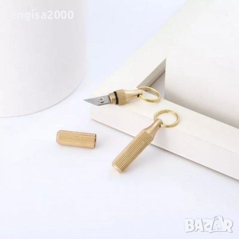 Мини ножче, джобно, за ключодържател, снимка 4 - Ножове - 37611749