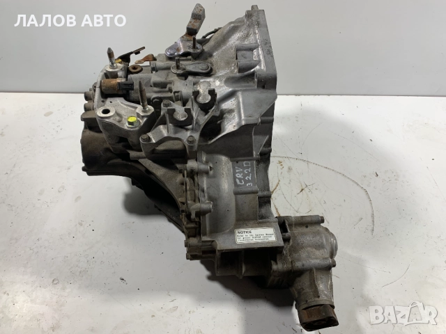 Скоростна кутия раздатка Хонда ЦР-В 3 2.2 Skorostna kutiq razdatka Honda CR-V III 2.2 CDTI 140к.с., снимка 8 - Части - 51594224